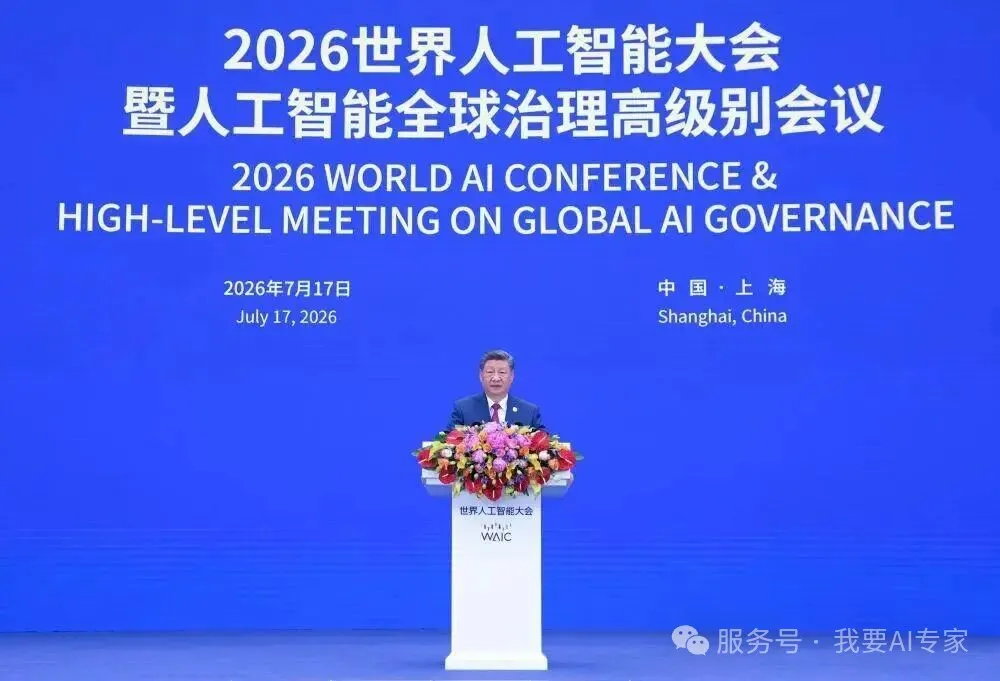 51AIPro 全程 AI 合规治理陪跑服务示意